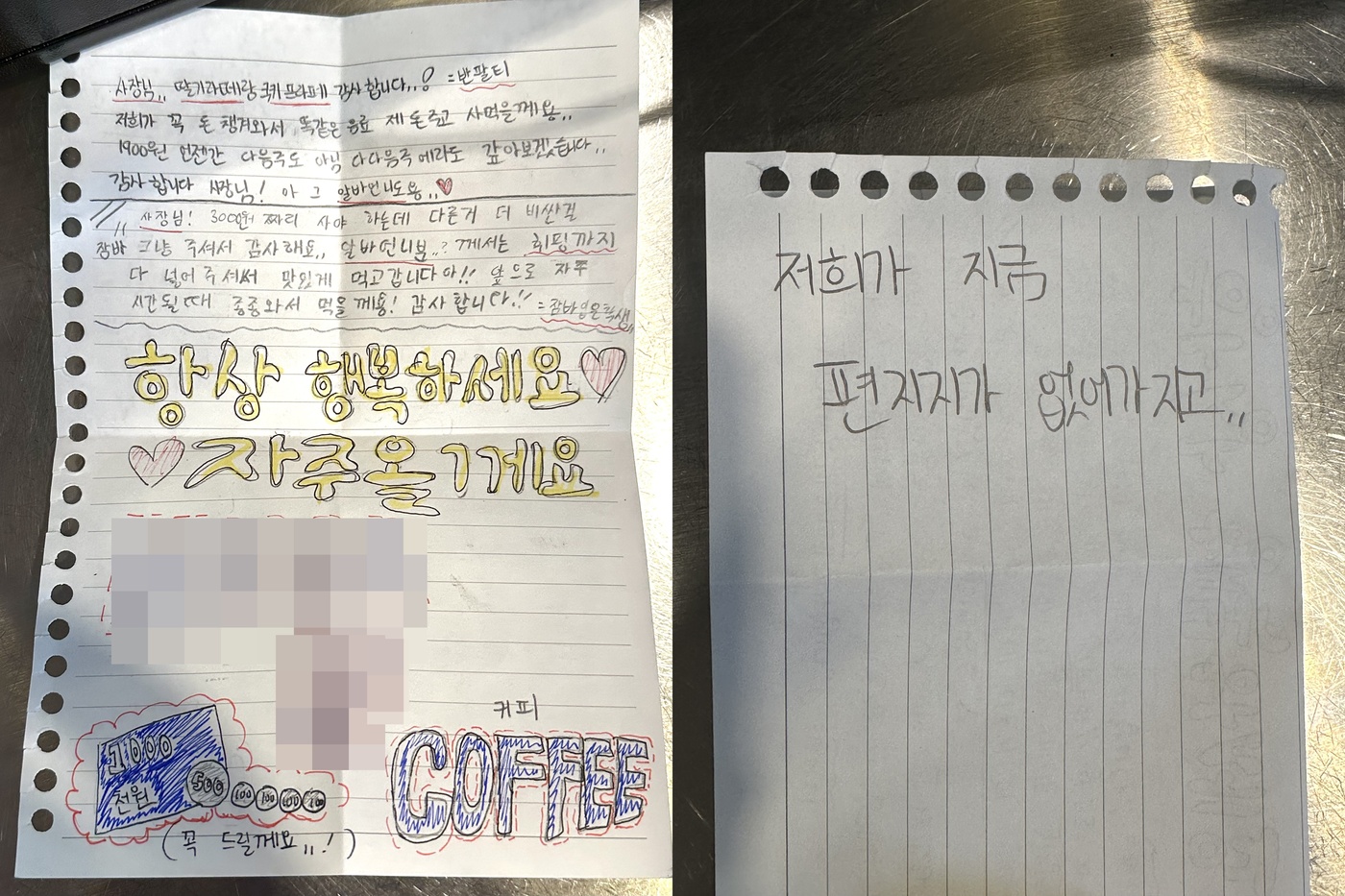 뭉클카페 이미지