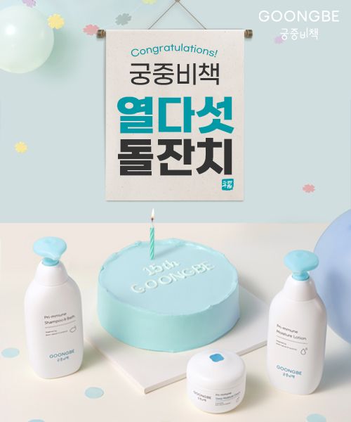 궁중 이미지