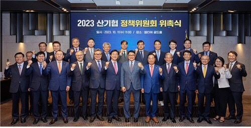 진흥기술 이미지