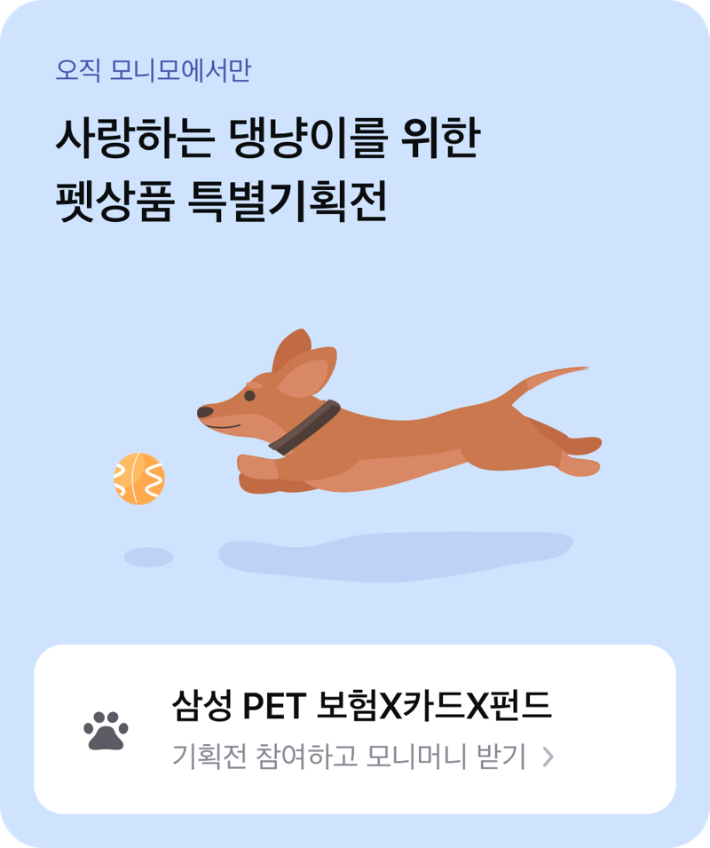 우리네트웍스 이미지