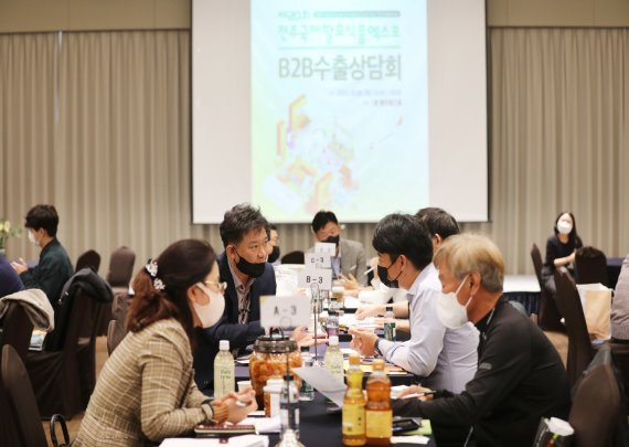 전주Food 이미지