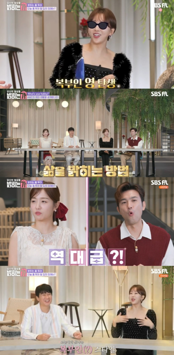 한영인테리어 이미지