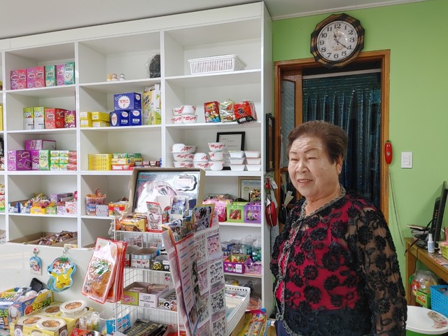 화천상회 이미지
