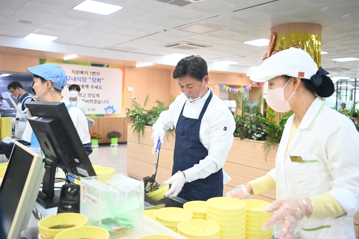경기구내식당 이미지