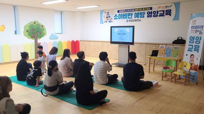 의성계란 이미지