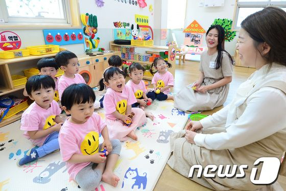 구청직장어린이집 이미지