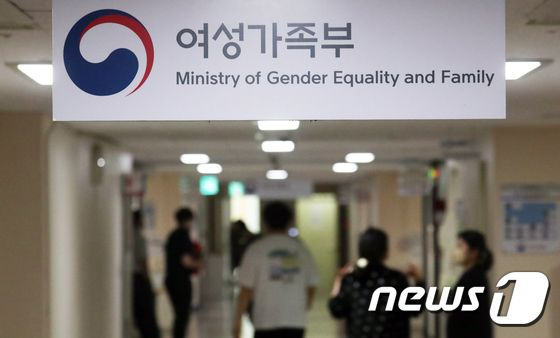 다문화 취업지원센터 이미지