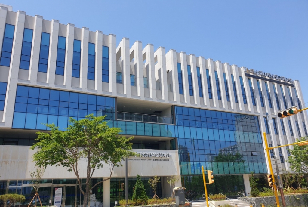김포시 제2종합사회복지관 이미지
