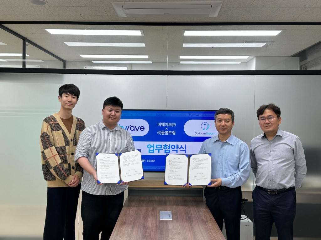 드림헬스 이미지