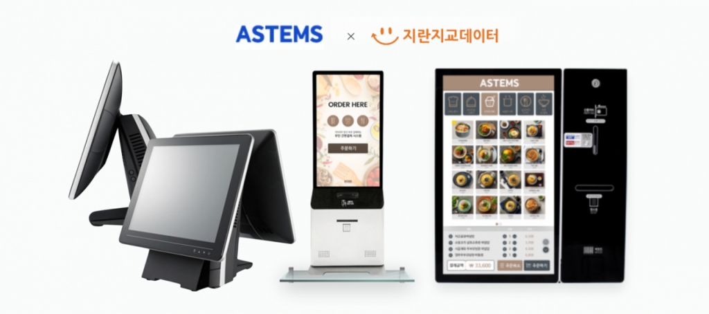 지란지교 이미지