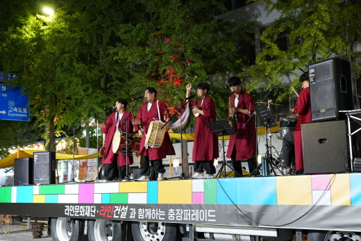 라인 이미지