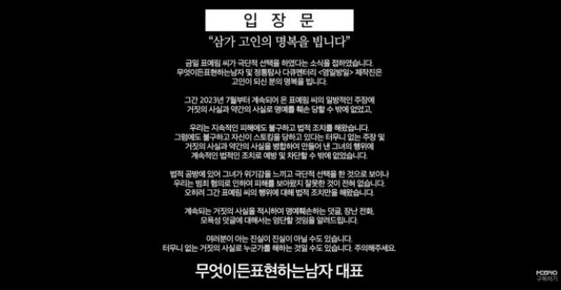 예림공방 이미지