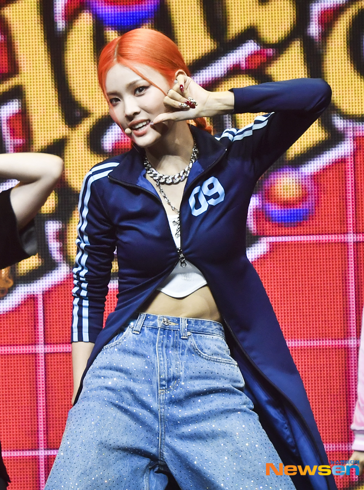 상아패션 이미지