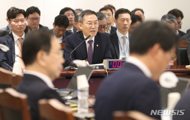 이종호 이미지
