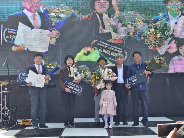 대상축산 이미지