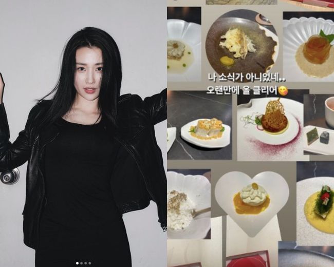 올클리어 이미지