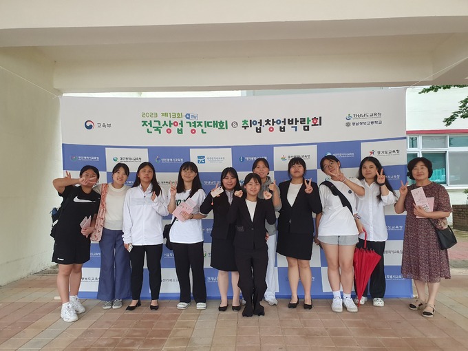 황지 이미지