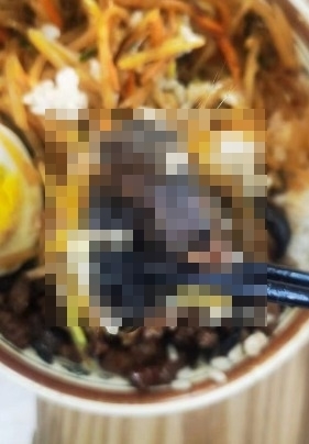 유한식당 이미지