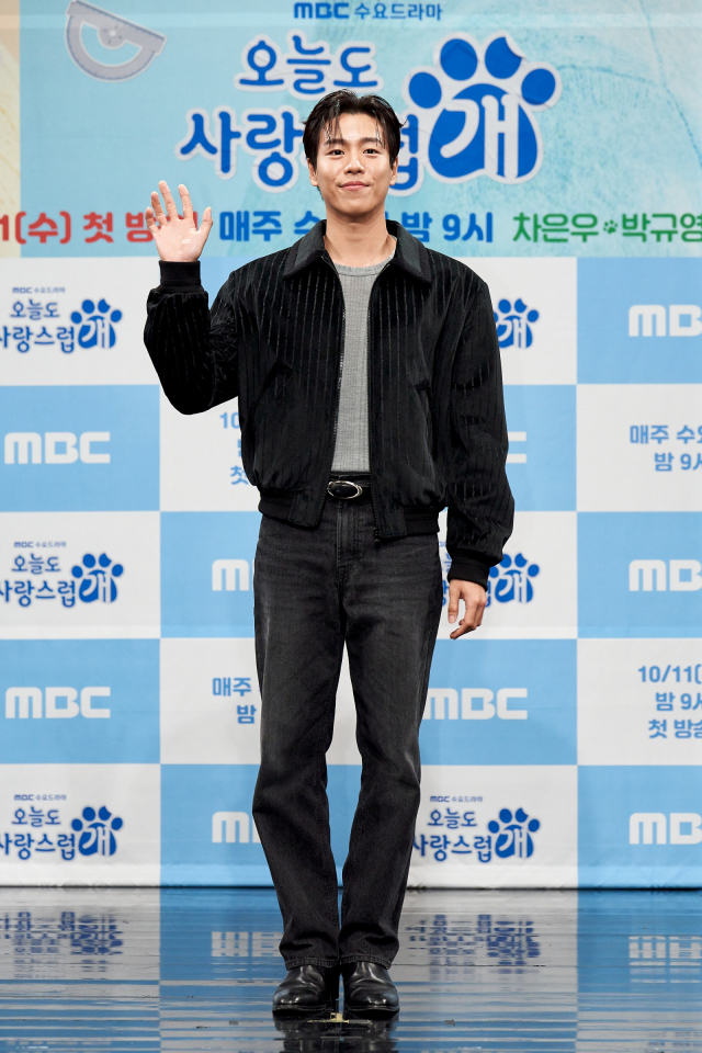 오늘;반하다 이미지