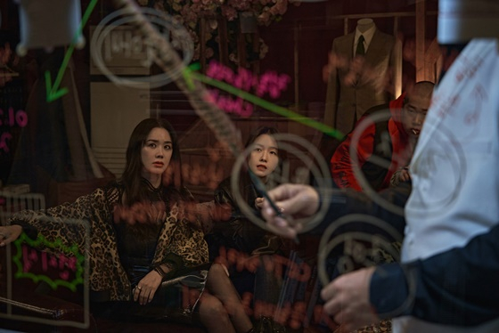 화사한 이미지