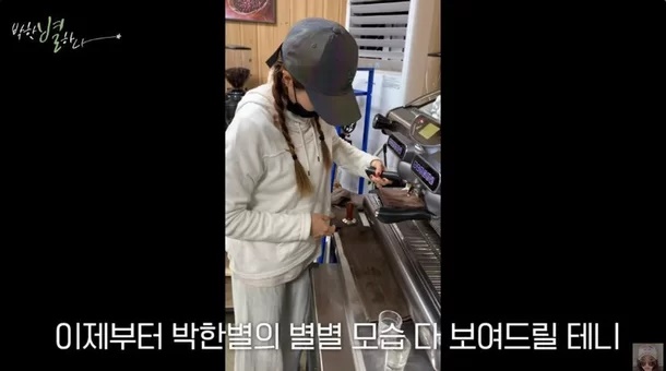 유인홀딩스 이미지