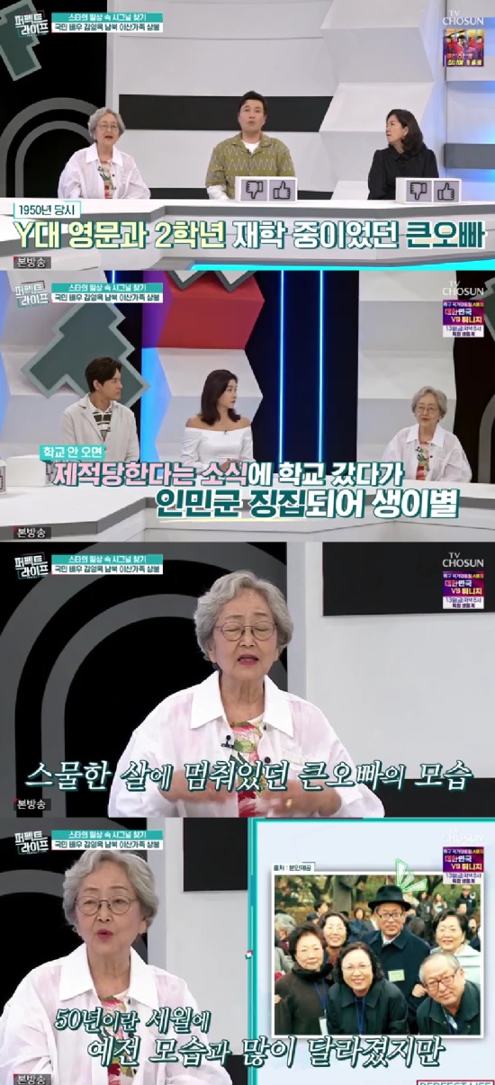 이산스튜디오 이미지