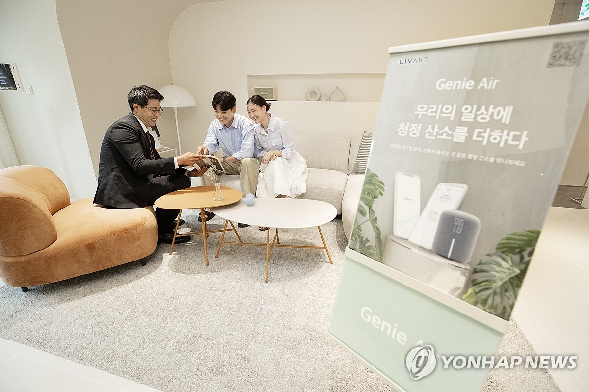 KT인테리어 이미지