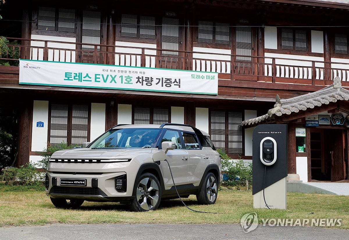 차마을 이미지