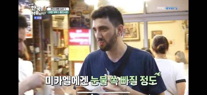형제케이팝 이미지