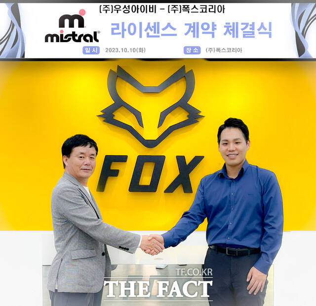 라이센스 이미지