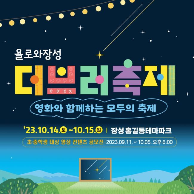 더브러 이미지