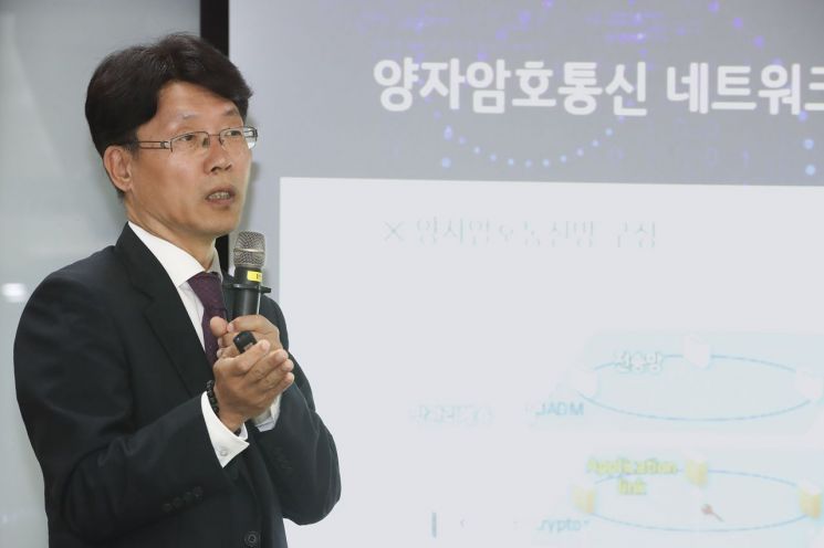 KM정보통신 이미지