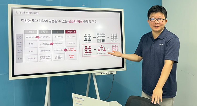 에프엔 이미지