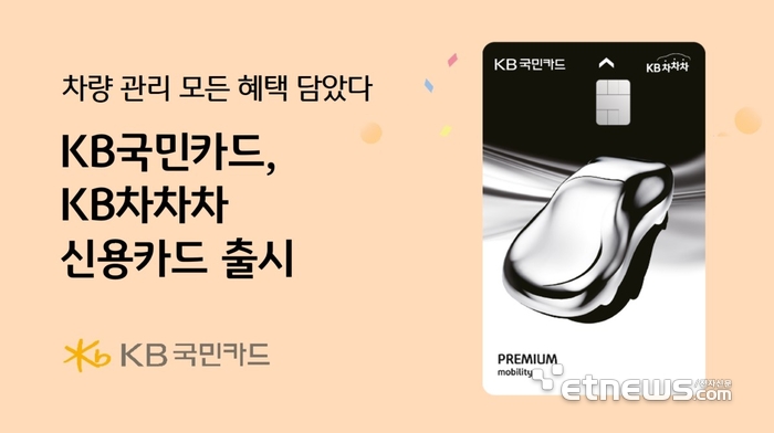 차차차세차장 이미지