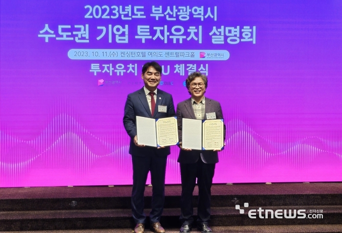 파트론랩 이미지