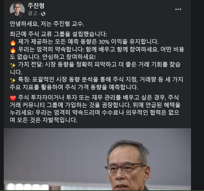 돈버는광고 이미지