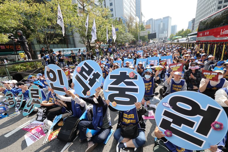 정원운수 이미지
