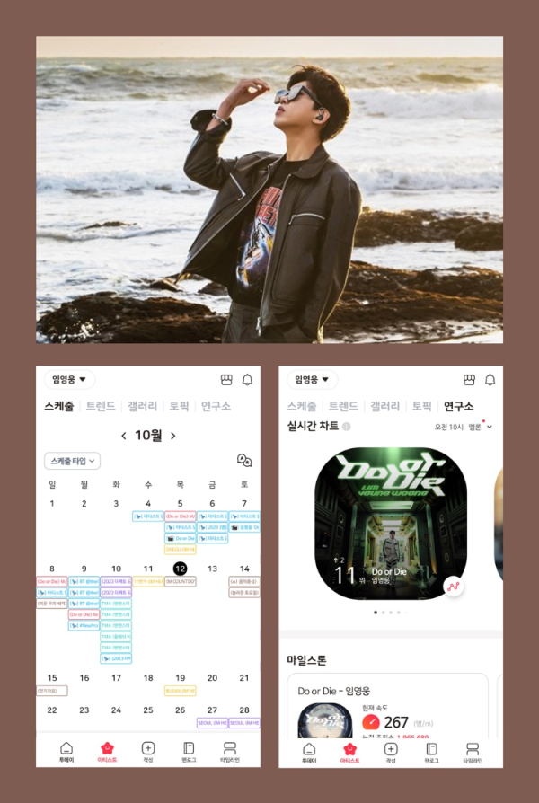 (주)스페이스오디티 이미지