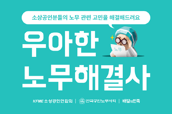 우아한 이미지