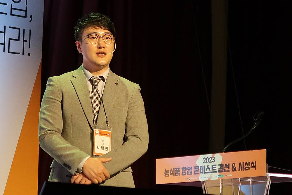 동아축산유통 이미지