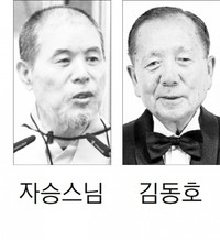 사단법인 춘천영화제 이미지
