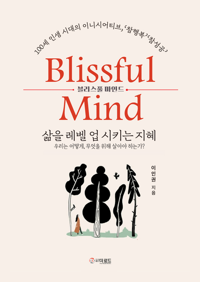 국민미디어컨설팅 이미지