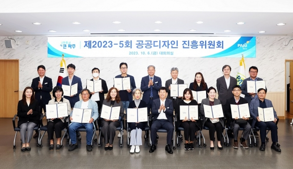 진흥디자인 이미지
