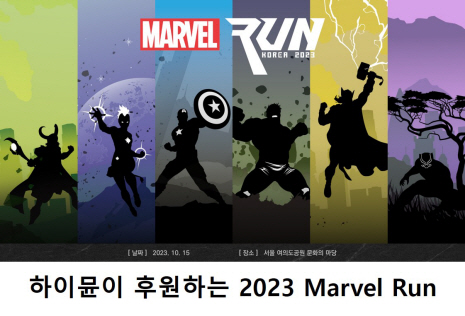 일동기업 이미지