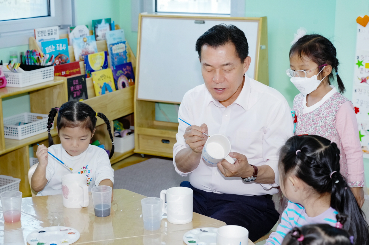 수원어린이집 이미지
