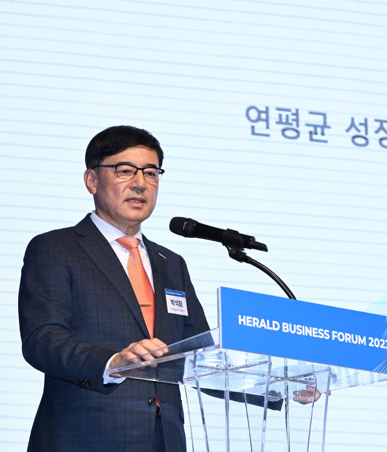 씨엔지 이미지
