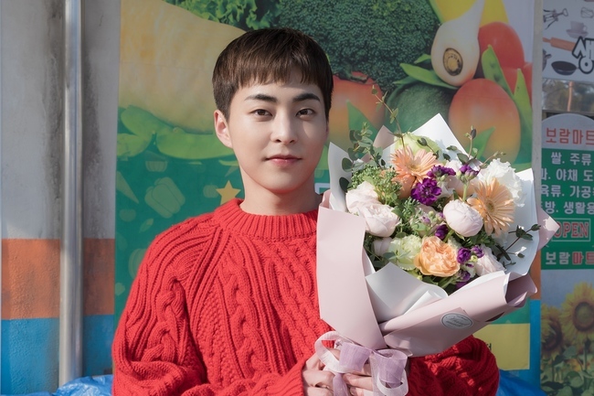 보람마트 이미지