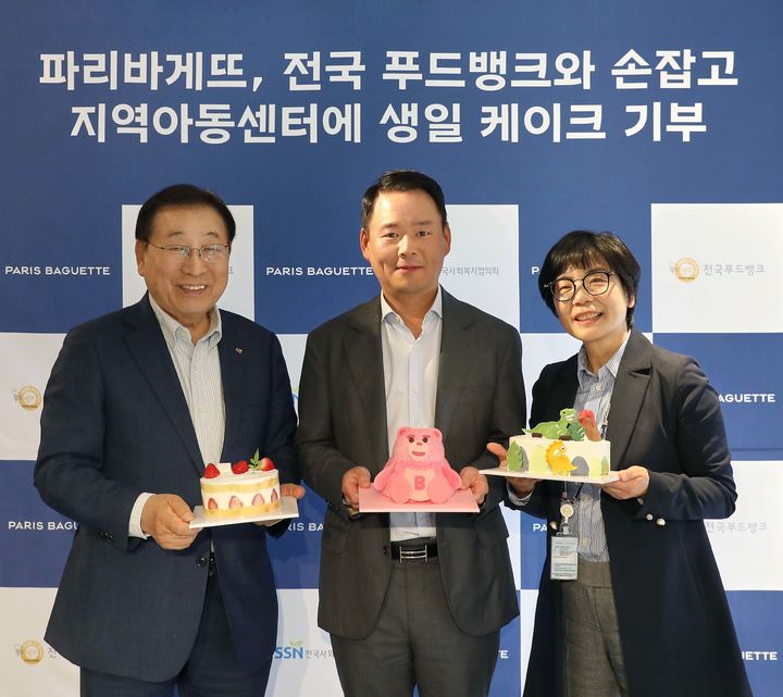 예지푸드 이미지