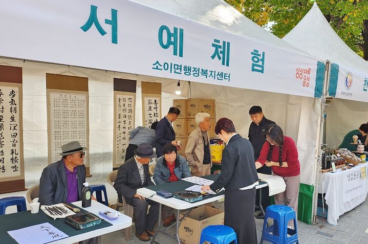 남미브라스 이미지