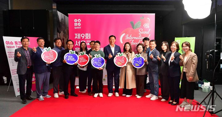 (재)장성먹거리통합지원센터 이미지